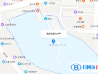 瑞安市第六中学地址在哪里