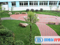 瑞安市第六中学2025年招生办联系电话