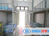 奉节县上坝中学2025年宿舍条件