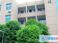 瑞安市第六中学网站网址主页