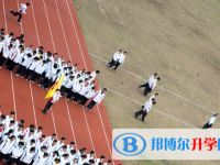 温州市苍南县龙港第二高级中学2025年招生计划