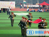 温州市第五十八中学2025年招生简章