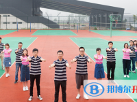 温州市第五十八中学2025年招生计划