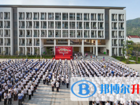 温州市第五十八中学2025年学费、收费多少