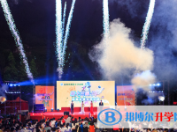 温州市第五十八中学2025年招生办联系电话