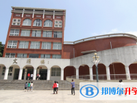 2024萍乡高中最新排名