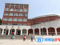 2025萍乡高中最新排名