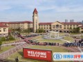 无锡国际学校2023年录取分数线