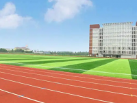 重庆市石柱民族中学校2024年排名