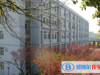 浙江省瑞安市第十中学2025年学费、收费多少