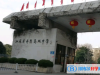 2025镇江高中最新排名