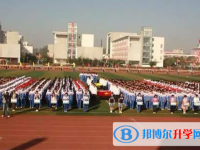 2025盘锦高中最新排名