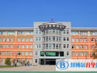 2025抚顺高中最新排名