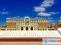 2024内蒙古高中最新排名