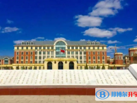 2025内蒙古高中最新排名