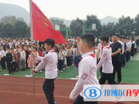 平阳县山门中学2025年招生简章