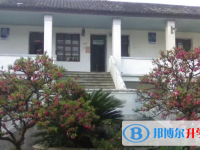 平阳县山门中学2025年招生计划