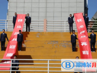 山西大学附属中学校2025年报名条件、招生要求、招生对象