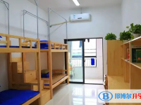 山西大学附属中学校2025年宿舍条件