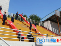 山西大学附属中学校2025年排名