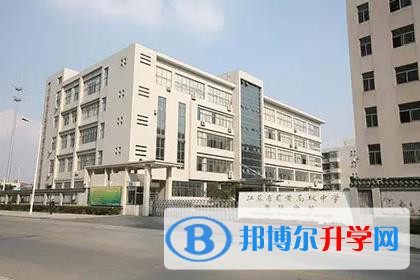 江苏前黄高级中学国际分校2023年入学考试