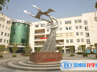 2025厦门高中最新排名