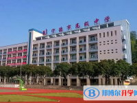 2025宁德优秀高中最新排名