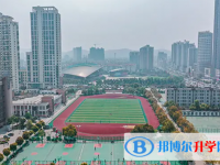 湛江高中阶段学校录取分数线（2022参考）