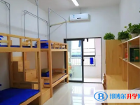 太原第五中学校2025年宿舍条件
