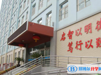 太原外国语学校2025年招生计划