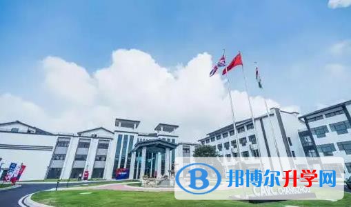 常州国际学校怎么样