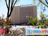 太原外国语学校2025年学费、收费多少