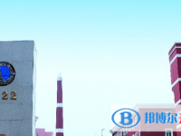 山西太原进山中学2025年招生简章