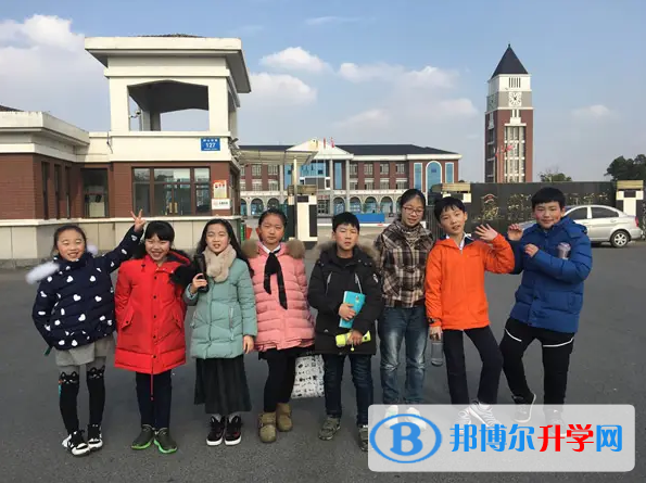 镇江枫叶国际学校2023年录取分数线
