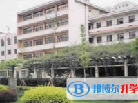 太原成成中学校2025年招生简章