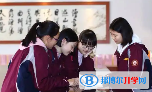 江苏姜堰第二中学国际教育中心2023年课程体系