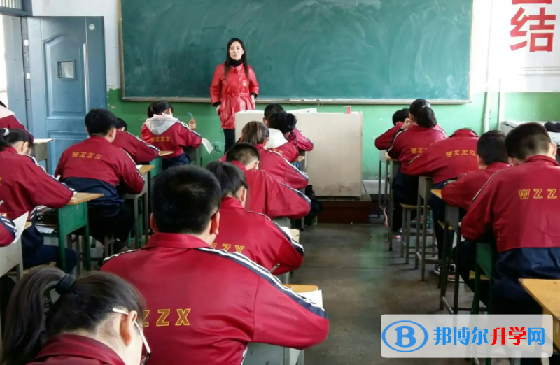 长治市十大高中排名 长治高中排名榜前十名 