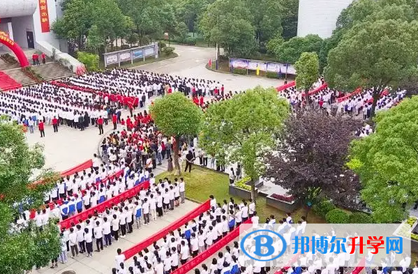 上饶市十大高中排名 上饶高中排名榜前十名