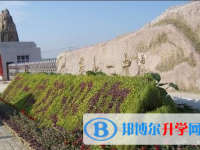 安徽亳州第一中学2025年招生简章