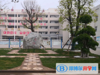 安徽亳州第一中学2024年招生代码