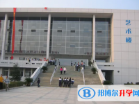 温州市十大高中排名 温州市高中排名榜前十名