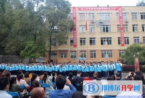 乐山市十大高中排名 乐山高中排名榜前十名