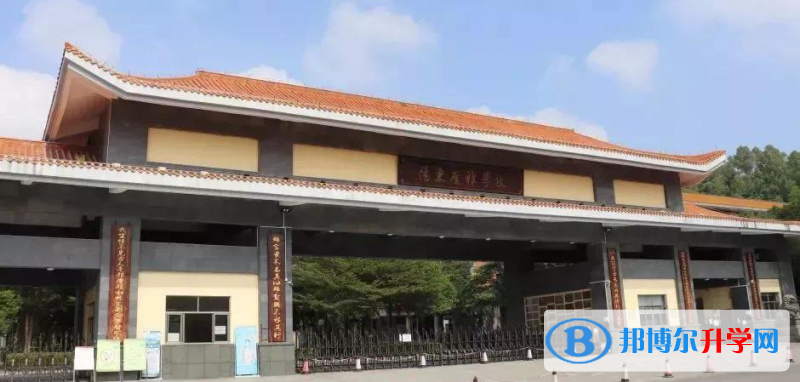阳江市十大高中排名 阳江市高中排名榜前十名 