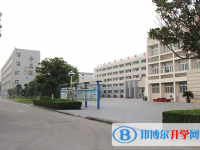 安徽亳州第二中学2025年学费、收费多少