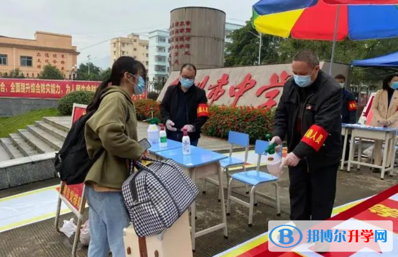 贺州市十大高中排名 贺州市高中排名榜前十名 