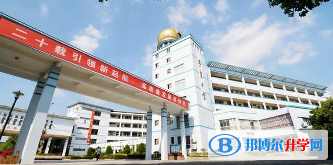 桐乡市五大高中排名 桐乡市高中排名榜前五名 