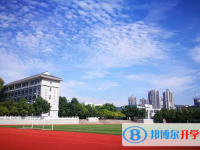 2025长沙市中考道德与法制满分是多少？