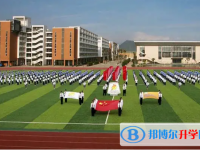 2025常德中考地理满分是多少？