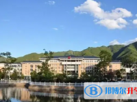 2025长沙中考数学满分是多少？
