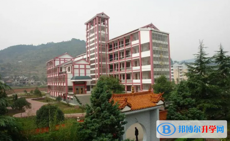 益阳市十大高中排名 益阳市高中排名榜前十名 